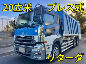 UD TRUCKS Quon Garbage Truck QKG-CD5YL 2013 257,068km_1