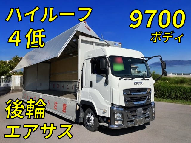 ISUZU Giga Aluminum Wing 2PG-CYJ77C 2018 295,934km