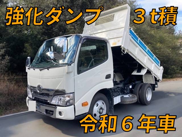 HINO Dutro Dump 2KG-XZU600T 2024 4,372km