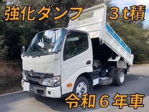 HINO Dutro Dump 2KG-XZU600T 2024 4,372km_1