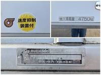 ISUZU Forward Refrigerator & Freezer Wing SKG-FSR90S2 2013 597,596km_19