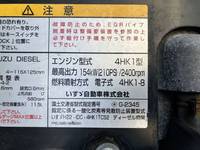 ISUZU Forward Refrigerator & Freezer Wing SKG-FSR90S2 2013 597,596km_28