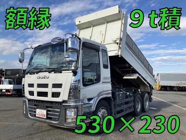 ISUZU Giga Dump QKG-CXZ77AT 2014 611,265km