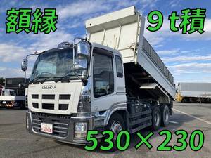 ISUZU Giga Dump QKG-CXZ77AT 2014 611,265km_1