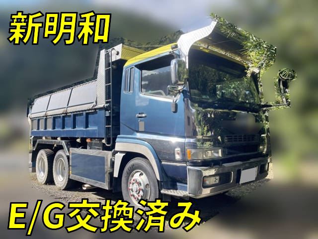 MITSUBISHI FUSO Super Great Dump KC-FV512JXD 1997 852,757km