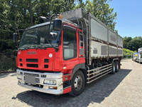 ISUZU Giga Deep Dump PKG-CYZ77V8 2010 1,631,000km_3