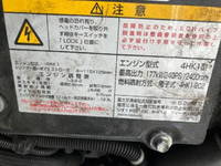 ISUZU Forward Aluminum Wing 2RG-FRR90T2 2022 340,000km_15