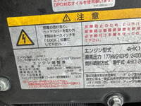 ISUZU Forward Aluminum Wing 2RG-FRR90T2 2022 258,000km_26