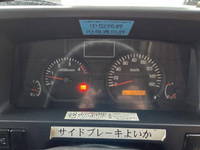 ISUZU Elf Cherry Picker PDG-NKR85YN 2009 122,555km_39