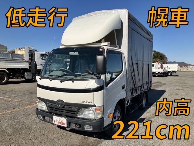 TOYOTA Dyna Covered Truck BDG-XZU508 2011 16,870km