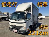 TOYOTA Dyna Covered Truck BDG-XZU508 2011 16,870km_1