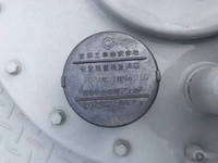 MITSUBISHI FUSO Canter Tank Lorry 2PG-FEA80 2024 862km_14