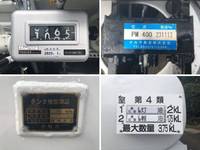 MITSUBISHI FUSO Canter Tank Lorry 2PG-FEA80 2024 862km_6