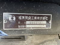 MITSUBISHI FUSO Canter Dump 2PG-FBA60 2020 32,000km_24