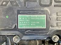 MITSUBISHI FUSO Fighter Aluminum Wing TKG-FK61F 2013 342,401km_28