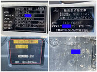 MITSUBISHI FUSO Fighter Aluminum Wing TKG-FK61F 2013 342,401km_40