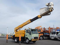 ISUZU Elf Cherry Picker TKG-NKR85YN 2015 107,000km_1