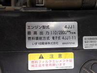 MAZDA Titan Flat Body TRG-LLR85AR 2015 115,500km_20