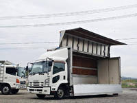 ISUZU Forward Aluminum Wing SKG-FRR90T2 2011 264,000km_1