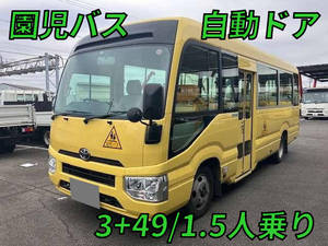 Coaster Kindergarten Bus_1