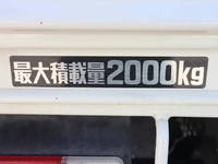 HINO Dutro Flat Body 2RG-XZU655M 2022 25,010km_15