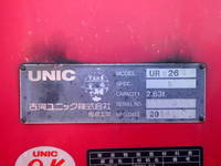 HINO Dutro Truck (With 4 Steps Of Cranes) TKG-XZU710M 2014 243,950km_7