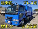 Condor Garbage Truck