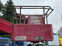 ISUZU Elf Cherry Picker BDG-NKR85N 2010 37,664km_7