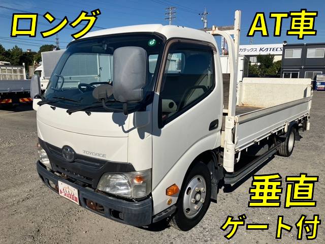 TOYOTA Toyoace Flat Body TKG-XZU655 2015 230,086km