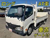 TOYOTA Toyoace Flat Body TKG-XZU655 2015 230,086km_1