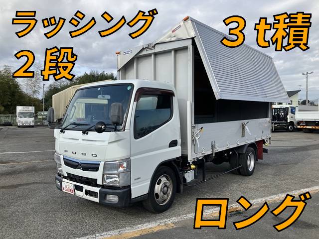 MITSUBISHI FUSO Canter Aluminum Wing 2PG-FEAV0 2020 98,363km