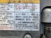 ISUZU Forward Aluminum Block TKG-FRR90S2 2015 398,289km_29