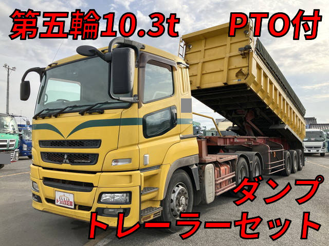 MITSUBISHI FUSO Super Great Trailer Head QDG-FV50VJR 2013 624,556km