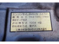 MITSUBISHI FUSO Canter Garbage Truck PDG-FE73D 2010 109,772km_29