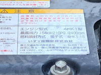 ISUZU Forward Dump TKG-FRR90S2 2015 101,101km_17