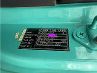 MITSUBISHI FUSO Super Great Aluminum Block QKG-FU54VZ 2014 363,000km_22