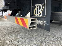 MITSUBISHI FUSO Super Great Aluminum Block QKG-FU54VZ 2014 363,000km_31