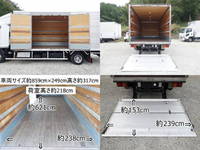 ISUZU Forward Aluminum Van PKG-FRR90T2 2009 451,000km_9