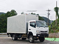 NISSAN Canter Aluminum Van TKG-FGB7W 2015 450,000km_1