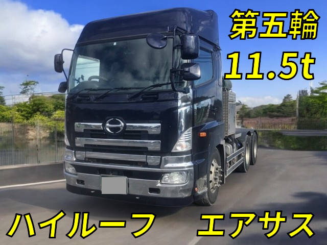 HINO Profia Trailer Head QPG-SS1EKDG 2015 580,858km