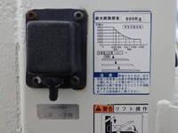 TOYOTA Toyoace Flat Body TKG-XZU605 2016 88,943km_23