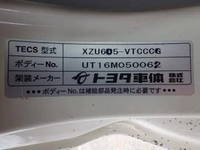 TOYOTA Toyoace Flat Body TKG-XZU605 2016 88,943km_24