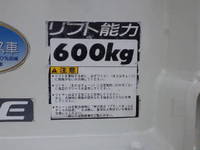 TOYOTA Toyoace Flat Body TKG-XZU605 2016 88,943km_25