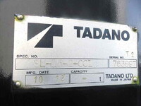 ISUZU Giga Self Loader LKG-CYZ77AJ 2011 222,724km_23