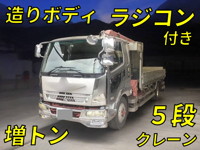 MITSUBISHI FUSO Fighter Truck (With 5 Steps Of Cranes) PDG-FK62FZ 2007 165,733km