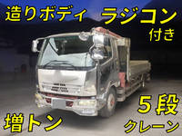 MITSUBISHI FUSO Fighter Truck (With 5 Steps Of Cranes) PDG-FK62FZ 2007 165,733km_1