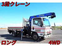 ISUZU Elf Truck (With 3 Steps Of Cranes) SDG-NMS85AN 2011 229,117km_1