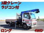 Elf Truck (With 3 Steps Of Cranes)