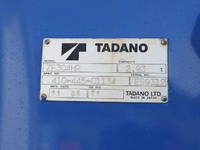 HINO Ranger Truck (With 4 Steps Of Cranes) BKG-FC7JKYA 2011 95,436km_11