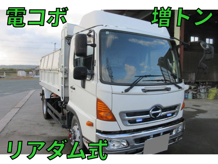 HINO Ranger Dump LKG-FJ7JDAA 2016 -